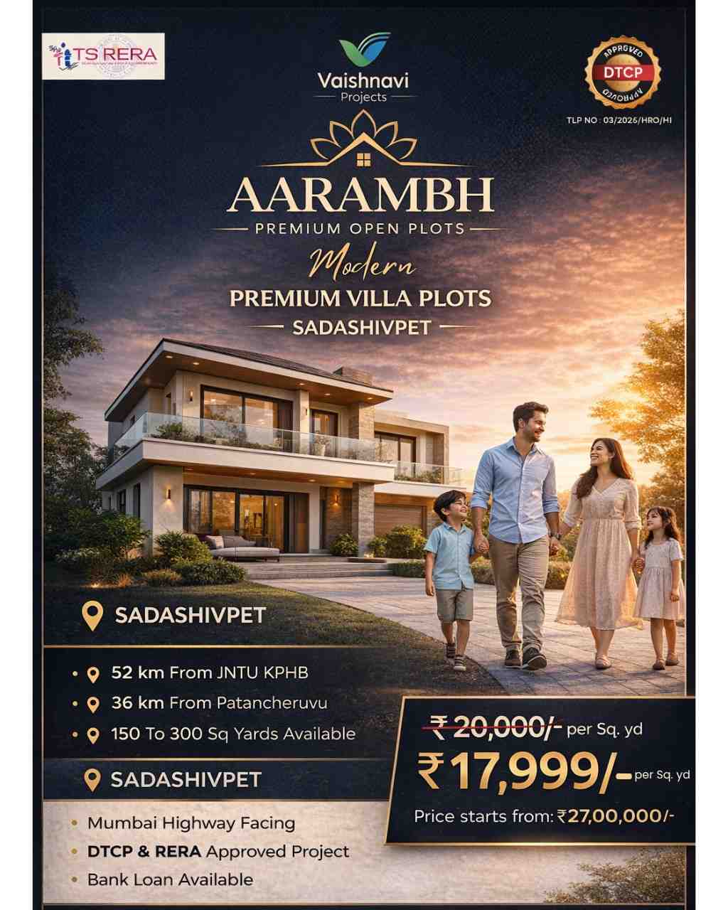 aarambh premium villa plots - our projects - vaishnavi projects