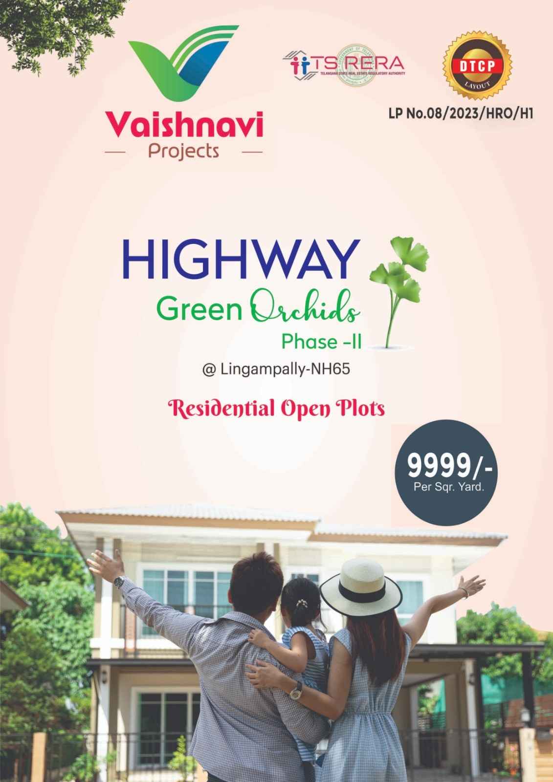 green orchids phase 2 - our projects - vaishnavi projects